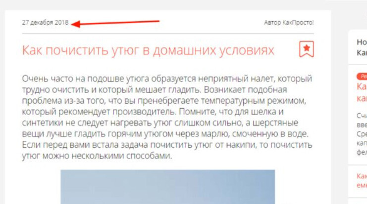Кракен сайт купить наркотики