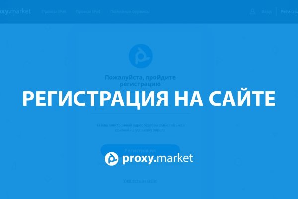 Кракен ссылка новая