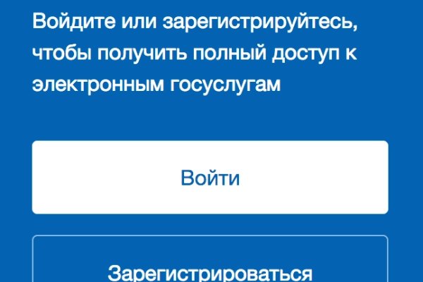 Кракен сайт ссылки актуальные