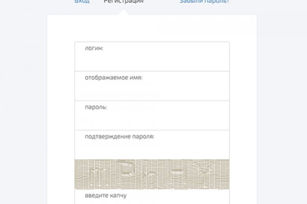 Открыть даркнет