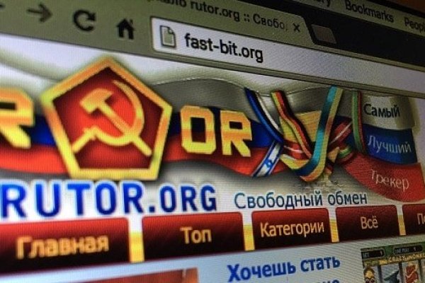 Где найти рабочую ссылку на кракен
