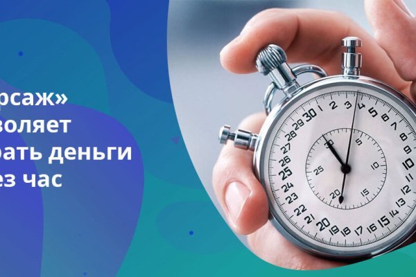 Кракен даркнет площадка