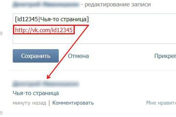 Кракен дарк площадка