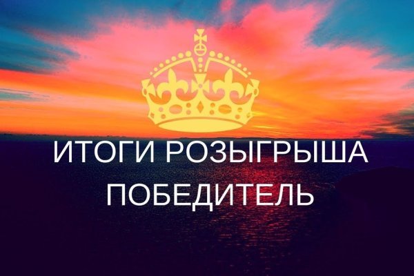 Кракен наркошоп ссылка