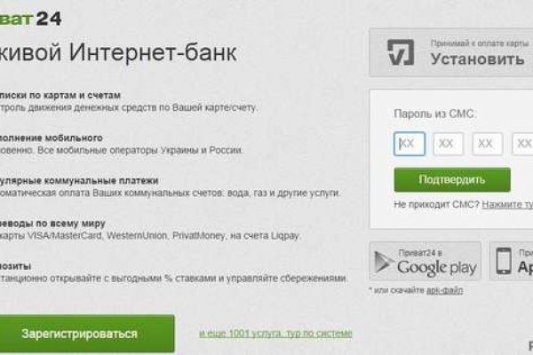 Сайт кракен магазин kraken2 tor2 xyz