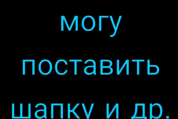 Кракен маркетплейс создатель