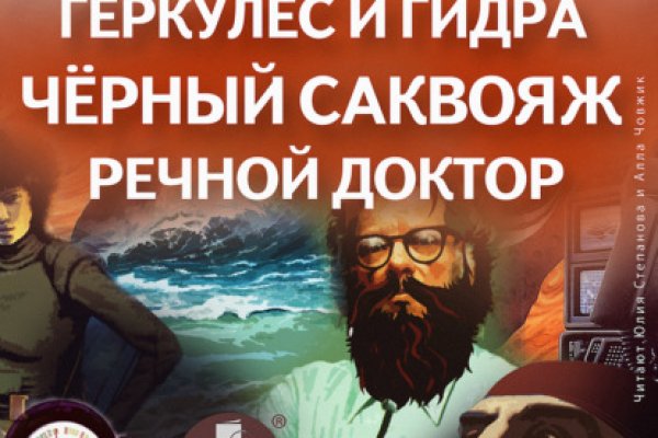Кракен 2krnk