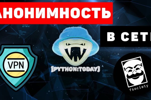 Ссылка на кракен тг