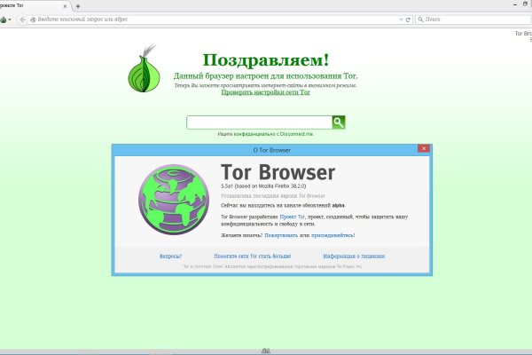 Сайты с наркотой