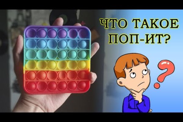 Кракен зеркало рабочее onion