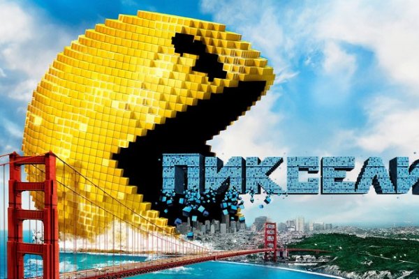 Kraken 12at