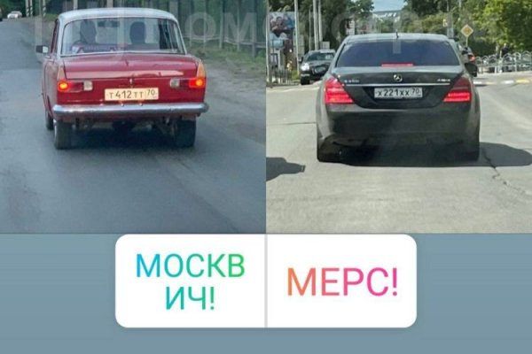 Не заходит на кракен