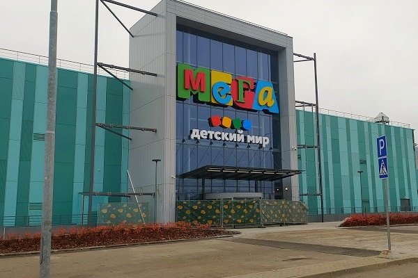 Кракен маркетплейс отзывы
