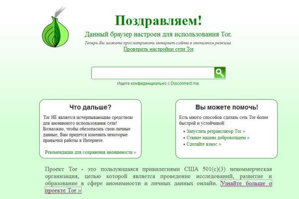Ссылка кракен cc