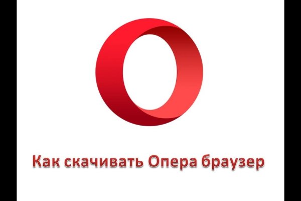 Кракен даркнет что известно
