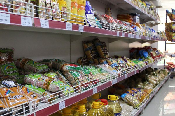 Кракен shop