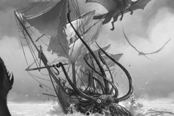 Как найти kraken