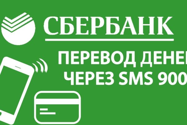 Кракен онион kraken dark link