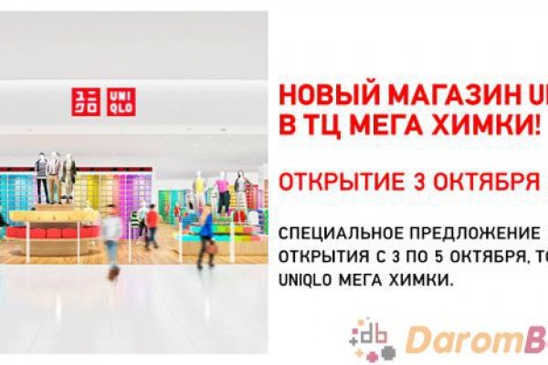 Ссылка на кракен тор kraken2 4aa337