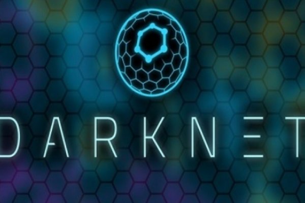 Kraken это современный маркетплейс