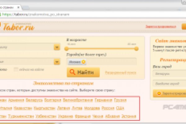 Что продают на кракене