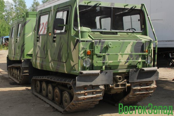 Можно ли восстановить аккаунт в кракен даркнет