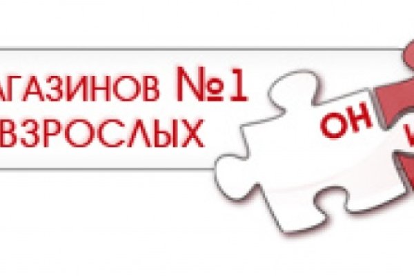 Как зайти на кракен