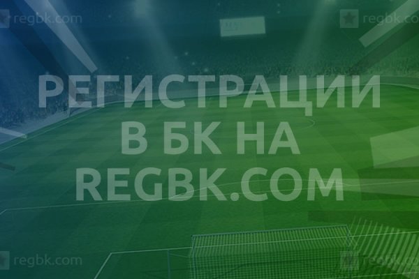 Как зайти на маркетплейс кракен