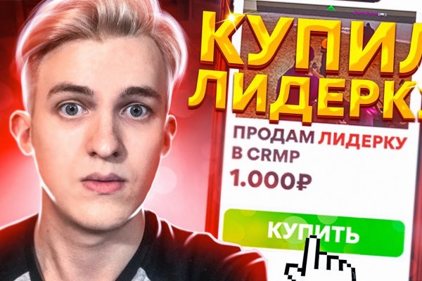 Кракен даркнет store kraken dark link
