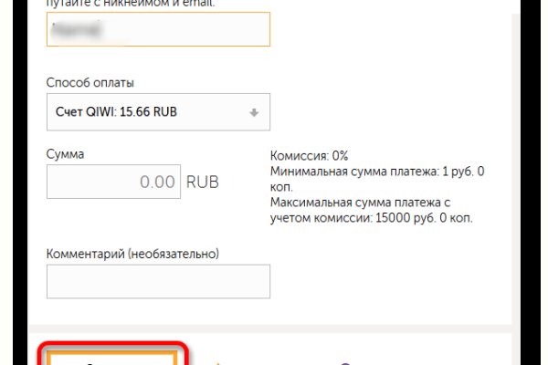 Кракен зеркало
