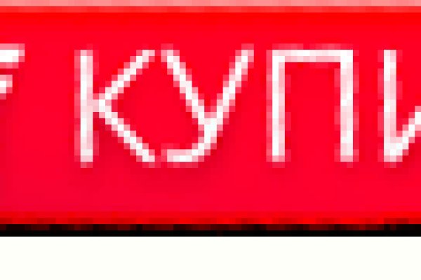 Ссылка кракен kraken torion net