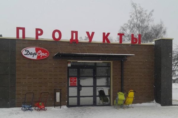 Кракен 15at