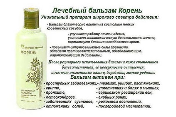 Кракен оригинальные ссылка в тор