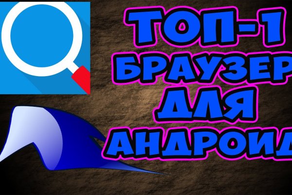 Кракен даркшоп