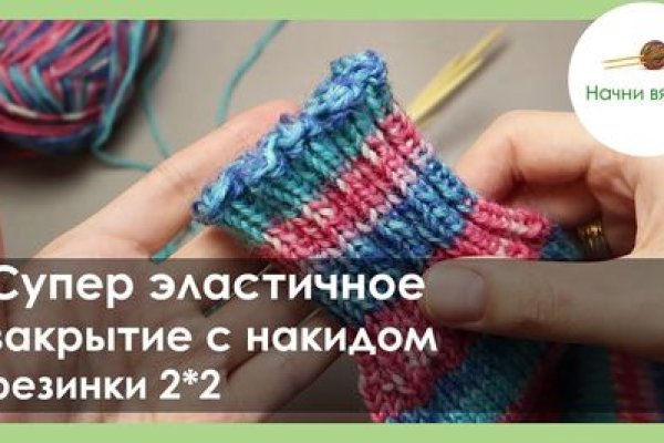 Кракен маркетплейс ссылка