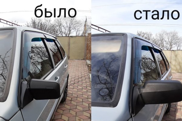 Kraken17 at сайт