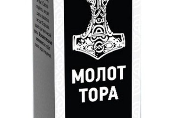 Как зайти на кракен в тор браузере