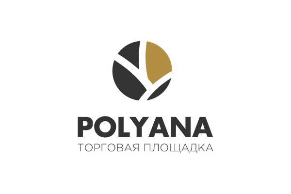 Актуальный домен кракена