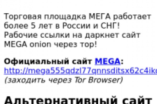 Kraken krn