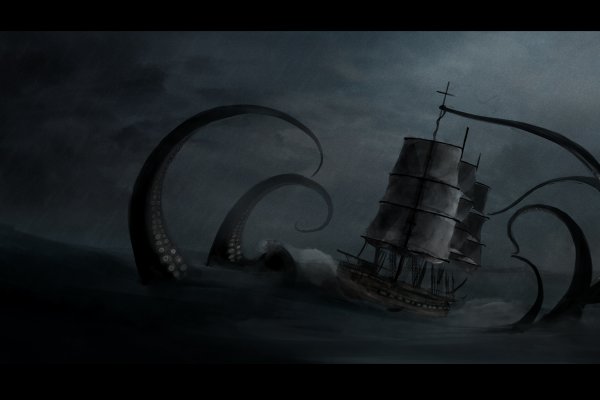 Магазин kraken даркнет