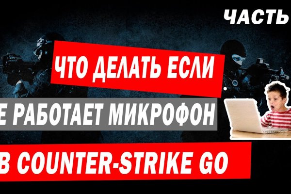 Kraken зеркало krakentor site