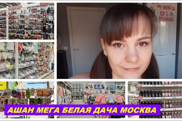 Кракен зеркало москва