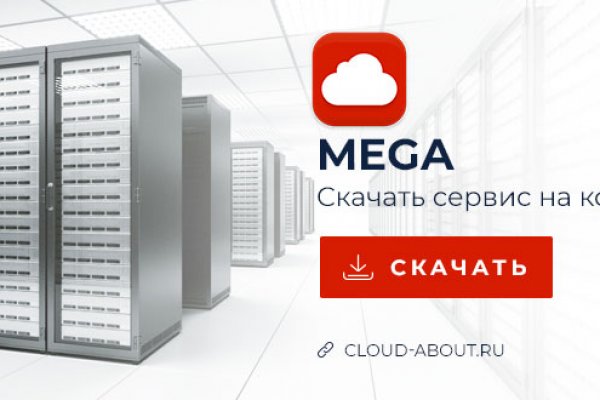 Магазин kraken даркнет