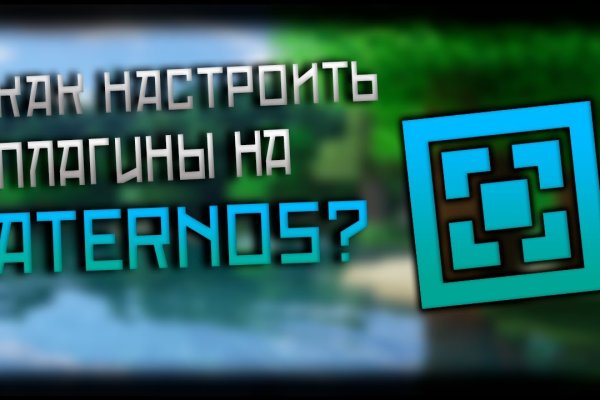 Ссылка для входа на сайт kraken