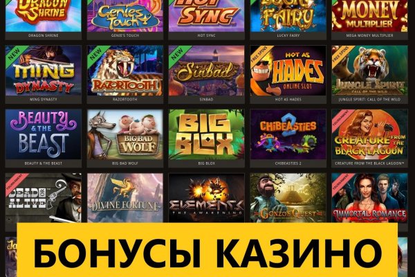 Kraken актуальные зеркала krakentor site