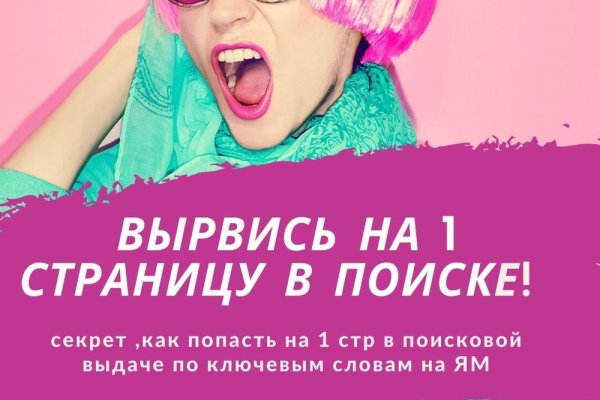 Kraken новая ссылка