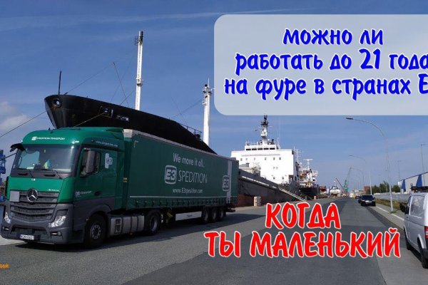 Кракен это сайт что продают