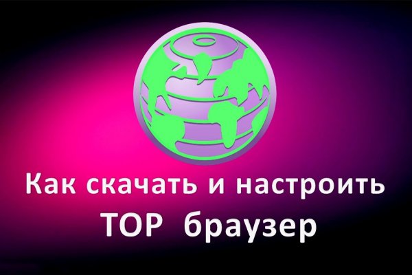 Kraken online