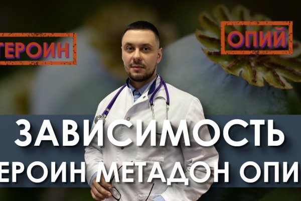 Кракен зеркала krk store com