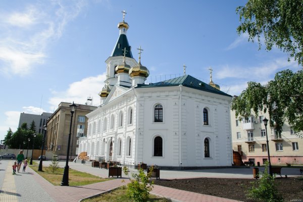 Не заходит на кракен